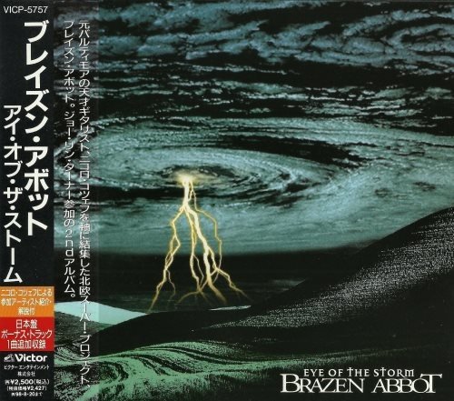 Brazen Abbot - Eye Of The Storm [Japan Edition] (1996)