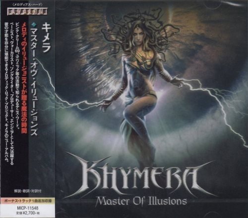 Khymera - Master Of Illusions [Japan Edition+1 bonus] (2020)