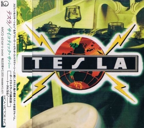 Tesla - Psychotic Supper [Japan Edition +3 bonus] (1991)