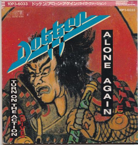 Dokken - Alone Again (Live) (Japanese Edition EP - Mini-CD) 1988