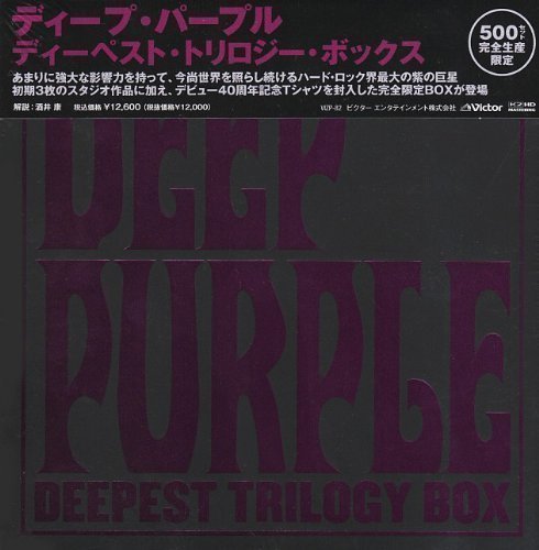 DEEP PURPLE - DEEPEST TRILOGY BOX [JAPAN, 3CD] (2009)