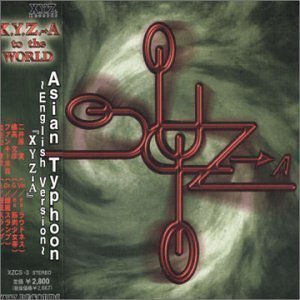 Xyz - Asian Typhoon (2000) 