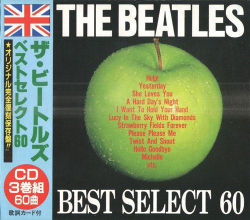 The Beatles - Best Select 60 (3 CD Box Set), FLAC