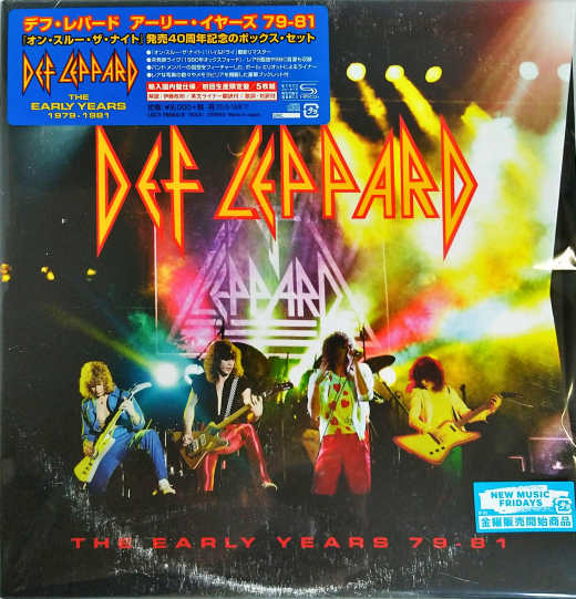 DEF LEPPARD – The Early Years [Japan SHM-CD Box Set Remastered & Unreleased] (2020)