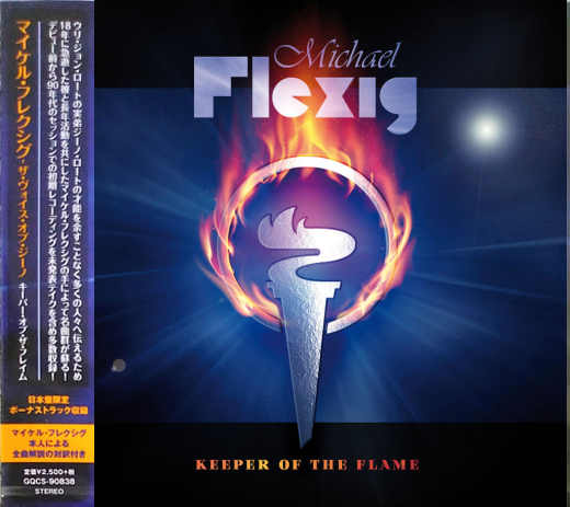 MICHAEL FLEXIG (Zeno) – Keeper Of The Flame [Japan Edition +3 bonus]  (2020)