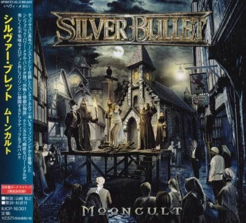 Silver Bullet - Mooncult [Japan Edition] (2019)