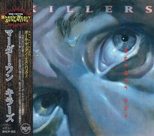 Killers [Paul Di'Anno] - Murder One [Japan Edition] (1992)