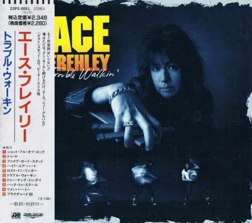 Ace Frehley  - Trouble Walkin' [Japan Edition] (1989)
