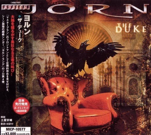 Jorn - The Duke [Japan Edition+1] (2006)