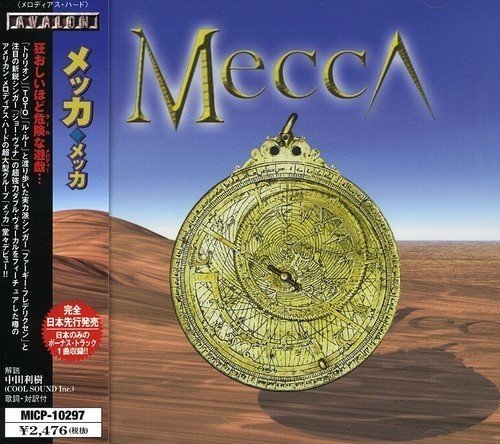 Mecca - Mecca (Japan Edition +1 bonus) (2002)