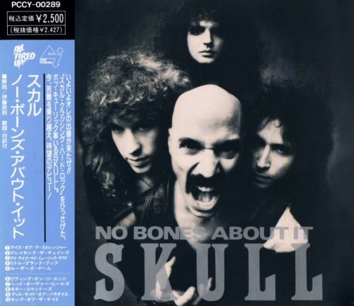 Skull - No Bones About It [Japan Edition] (1991),MP3+FLAC