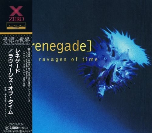 Renegade - Rаvаges Оf Time [Jараn Editiоn] (1994)