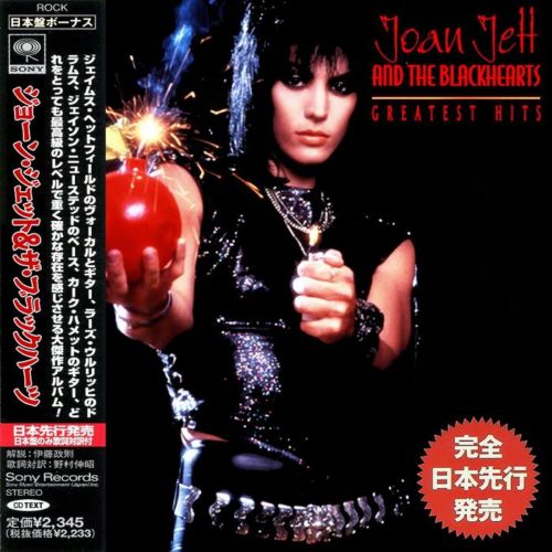  Joan Jett & The Blackhearts - Greatest Hits (Japan Edition) 2020