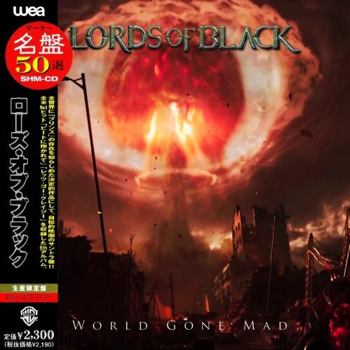 Lords Of Black - World Gone Mad (Japan Edition SHM-CD) 2020