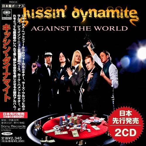 Kissin' Dynamite - Against The World (Japan Edition) 2020, 2 CD