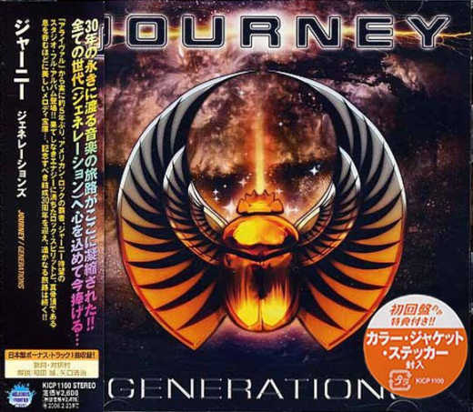 JOURNEY – Generations [Japanese Edition +1] + Red 13 EP [Japanese Edition] 2005