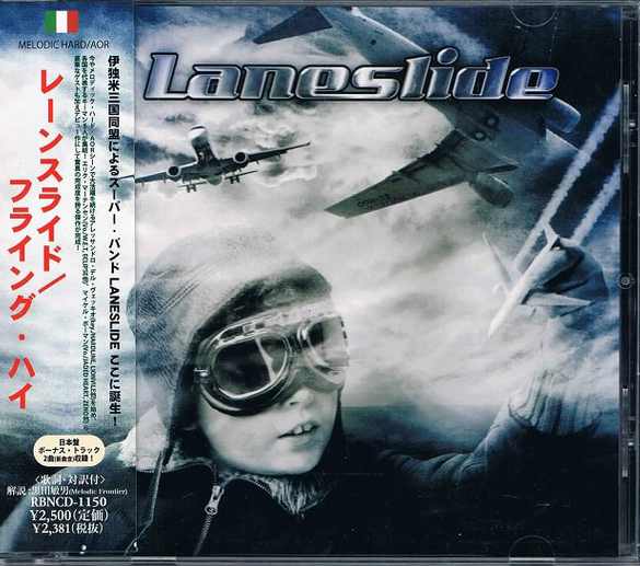 LANESLIDE (Frank Vestry) – Flying High [Japan Edition +2 bonus] 2013