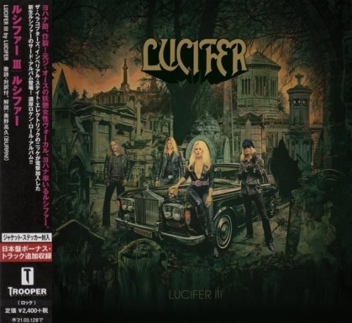 Lucifer - Lucifer III [Japan Edition] (2020)