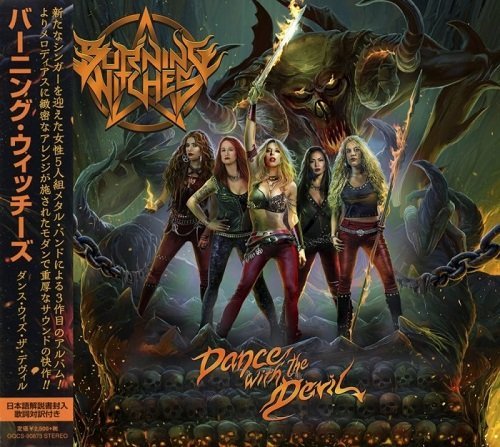 Burning Witches - Dance with the Devil (2020) Japan Edition