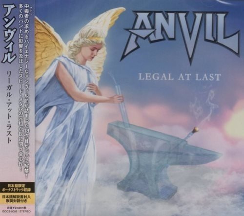 Anvil - Legal At Last [Japan Edition] (2020)