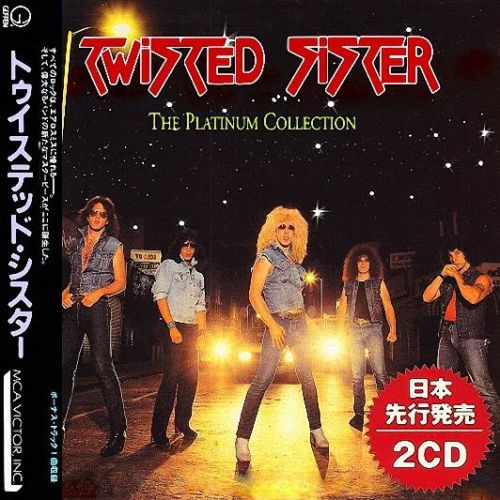 Twisted Sister - The Platinum Collection
