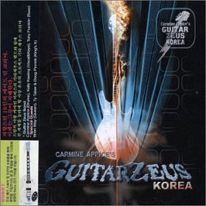 Carmine Appice - Guitar Zeus Korea 2002