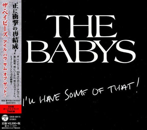 The Babys - I'll Have Some Of That (Japan Edition