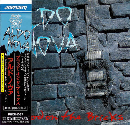 ALDO NOVA – Blood On The Bricks  [Japan Edition +1 bonus]