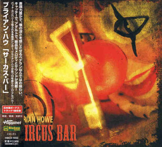 BRIAN HOWE – Circus Bar [Japan Edition