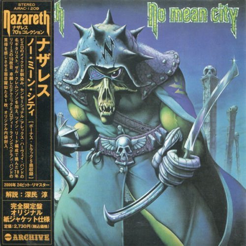 Nazareth  ‎– No Mean City [Japan Edition]