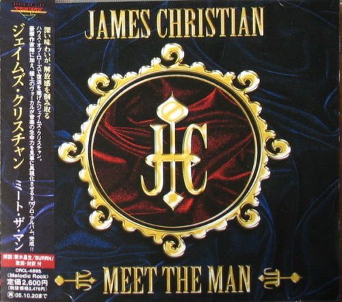 James Christian ‎– Meet The Man [Japan Edition+1] 2004